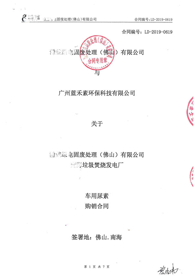 �����ٟ��l(f��)늏S����